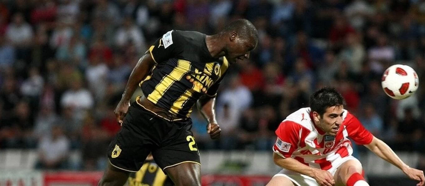 ΑΕΚ: Το μήνυμα της για τον θάνατο του Πάπα Μπούμπα Ντιοπ